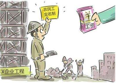 承攬工程項(xiàng)目，活干完拿不到錢(qián)怎么辦？