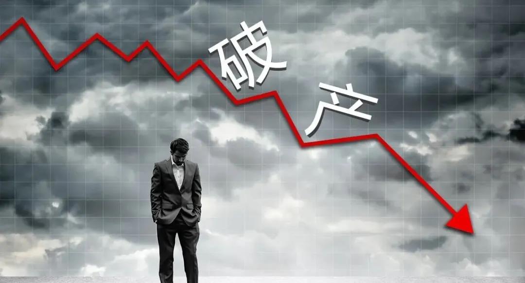 解除“限高令”的措施有哪些？破產(chǎn)申請可以嗎？