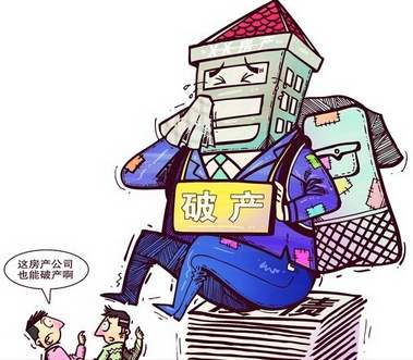 企業(yè)破產(chǎn)，債權(quán)人如何最大的實(shí)現(xiàn)債權(quán)？