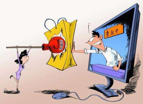 借款給重整企業(yè)，如何提高其保障級別？