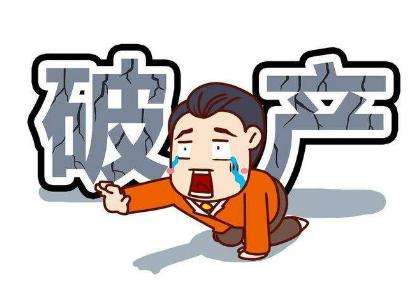 債務(wù)企業(yè)與保證人破產(chǎn)，保證人該如何承擔保證責任？