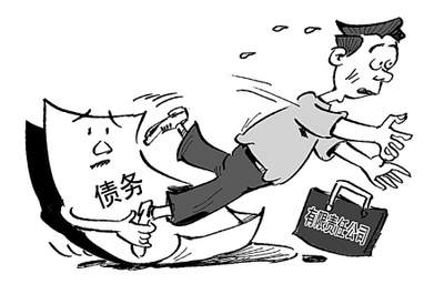 破產(chǎn)申請流程之債權(quán)申報流程詳解