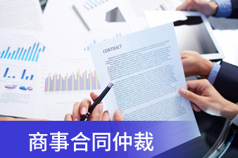 買(mǎi)賣(mài)合同出現(xiàn)質(zhì)量糾紛，買(mǎi)方如何維權(quán)？