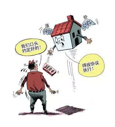 場(chǎng)地租賃合同糾紛，有約定單方就有權(quán)解除合同?